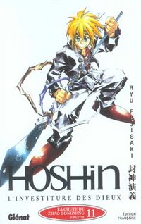 Produktbild: Hoshin l'investiture des dieux tome 11: La chute de Zhao Gongming
