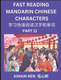 Produktbild: Reading Chinese Characters (Part 11) - Learn to Recognize Simplified Mandarin Chinese Characters by Solving Characters Activities, HSK All Levels