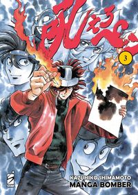 Produktbild: Manga bomber. New edition. Vol. 3