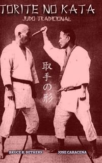 Produktbild: Torite no Kata
