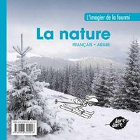 Produktbild: Nature