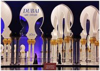 Bild vom Artikel Dubai/Abu Dhabi 2024 L 35x50cm vom Autor 