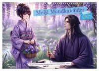 Produktbild: Meiji Mondkalender (Wandkalender 2027 DIN A3 quer), CALVENDO Monatskalender