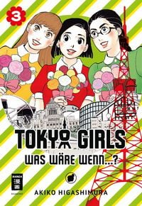 Produktbild: Tokyo Girls 03