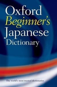 Bild vom Artikel Oxford Beginner's Japanese Dictionary vom Autor Oxford Dictionaries