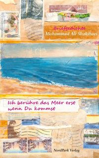 Produktbild: Ich ber&uuml;hre das Meer erst wenn Du kommst