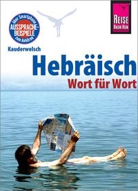 Produktbild: Hebr&auml;isch - Wort f&uuml;r Wort