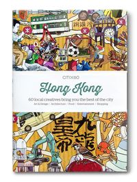 Produktbild: Citix60: Hong Kong