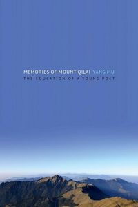 Produktbild: Memories of Mount Qilai
