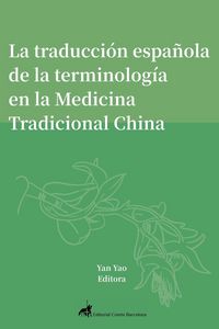 Produktbild: Estudio anal&iacute;tico de la traducci&oacute;n espa&ntilde;ola especializada