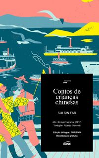 Produktbild: Contos de Crian&ccedil;as Chinesas