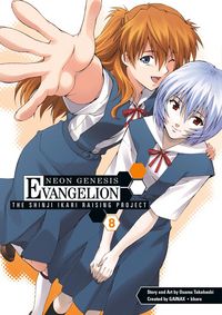 Produktbild: Takahashi, O:  Neon Genesis Evangelion: The Shinji Ikari Rai