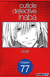 Produktbild: Cuticle Detective Inaba #077