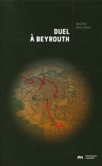 Produktbild: Duel &agrave; Beyrouth