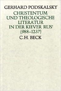 Produktbild: Christentum und theologische Literatur