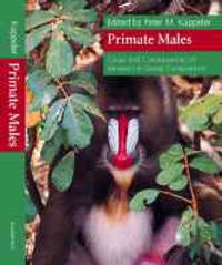 Produktbild: Primate Males