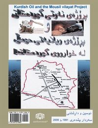 Produktbild: The Kurdish Oil Project and the Mousl Vilayet Project