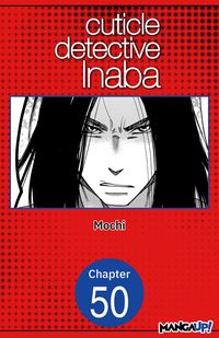 Produktbild: Cuticle Detective Inaba #050