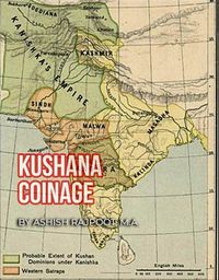 Produktbild: Kushana Coinage