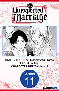 Produktbild: My Unexpected Marriage #011