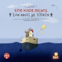 Produktbild: Eine Kiste Nichts (Deutsch-Griechisch)