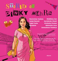 Produktbild: Stories of Pinky Mehra