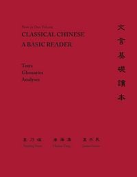 Produktbild: Classical Chinese