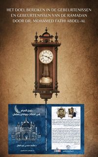 Produktbild: Het doel bereiken in de gebeurtenissen en gebeurtenissen van de Ramadan Nederlands boek