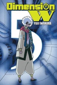 Produktbild: Dimension W, Volume 5