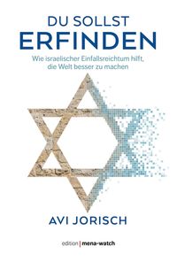 Produktbild: Du Sollst Erfinden