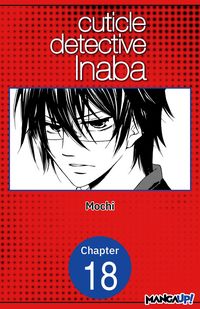 Produktbild: Cuticle Detective Inaba #018