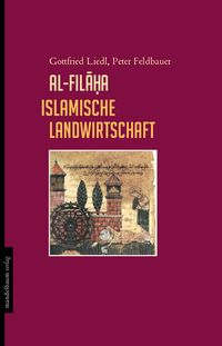 Produktbild: Al-filāḥa islamische Landwirtschaft