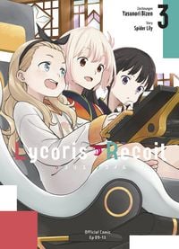 Produktbild: Lycoris Recoil 03