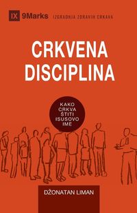 Produktbild: Church Discipline / Crkvena Disciplina