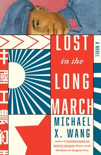 Produktbild: Lost in the Long March
