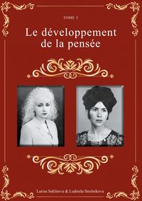 Produktbild: Le d&eacute;veloppement de la pens&eacute;e