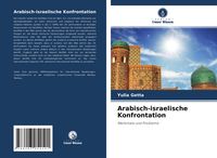 Produktbild: Arabisch-israelische Konfrontation