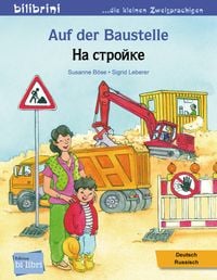 Produktbild: 