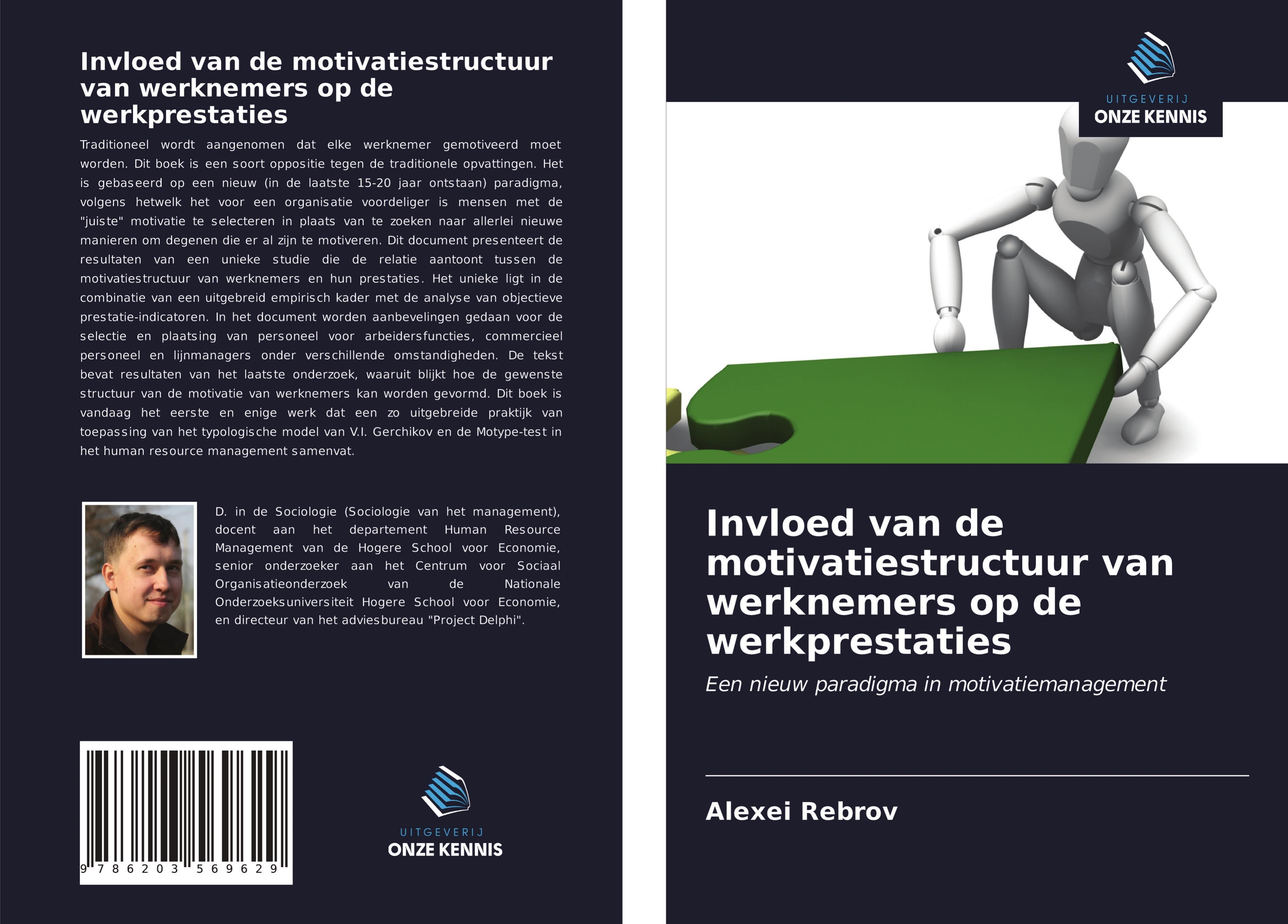 Produktbild: Invloed van de motivatiestructuur van werknemers op de werkprestaties