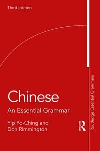 Produktbild: Chinese