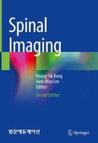 Produktbild: Spinal Imaging