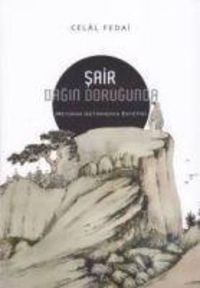 Produktbild: Sair Dagin Dorugunda