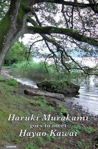 Produktbild: Haruki Murakami goes to meet Hayao Kawai