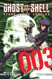 Produktbild: Kinutani, Y: Ghost in the Shell: Stand Alone Complex 3
