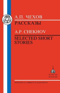 Produktbild: Chekhov