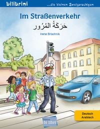 Produktbild: Im Stra&szlig;enverkehr (Deutsch-Arabisch)