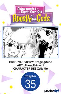 Produktbild: Reincarnated as an Eight-Year-Old Apostle of the Gods #035