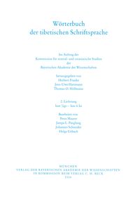 Produktbild: W&ouml;rterbuch der tibetischen Schriftsprache 2. Lieferung