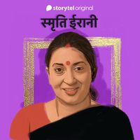 Produktbild: Smriti Irani