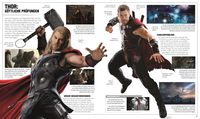 Marvel Studios Die illustrierte Enzyklopädie Neuausgabe (AT)